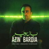 دانلود آهنگ آذین بردیا بال و پر